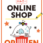 icatch_onlinshop