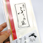 icatch_onlinshop2