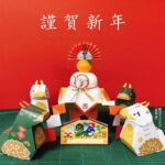 KAMISO | 京都 | パッケージ | デザイン | 印刷 » 日本髪の世界